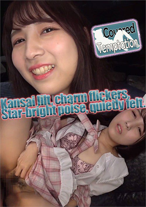 Kansai lilt, charm flickers. Star-bright poise, quietly felt (2026) Full DVD Free